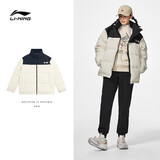 李宁火锅羽绒服男女同款保暖宽松立领鸭绒短款防风面包服外套上衣 白色 XL