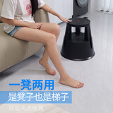 山业（SANWA）两步梯凳二合一脚踏高低凳图书馆踏凳高梯踩高凳家用取物凳换鞋凳 【二步梯】-高41.5cm|轻音制动隐形轮-澜夜黑