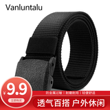 VANLUNTALU皮带男帆布腰带男士皮带青年不含金属战术军训自动扣休闲牛仔户外 黑色