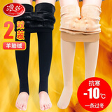 浪莎打底裤加绒加厚冬季保暖裤女踩脚光腿一体裤美腿连裤袜厚款2条装 加厚黑色(踩脚) 2条 均码 加厚加绒12000D(-10_5度)