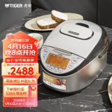 虎牌（TIGER）电饭煲Pro日本进口智能IH土锅涂层电饭煲 3L家用预约3-4人JKT-D10C