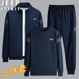 JEEP SPIRIT吉普套装男春秋季夹克卫衣休闲裤的三件套百搭男装 深蓝 4XL