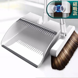 佳帮手磁吸扫把套装家用扫地扫帚两件套折叠梳齿簸箕旋转笤帚