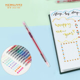 国誉(KOKUYO) 进口小清新学生中性笔·彩色速干·纤细款水笔签字笔 粉色0.4mm 1个装 WSG-PR301P
