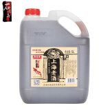 石皮弄嘉善老酒 黄酒 上海老酒 半干型黄酒 13度（八年陈）5L桶装