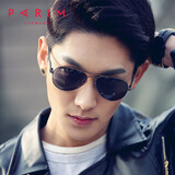 派丽蒙（PARIM）太阳镜男偏光驾驶镜经典飞行员墨镜男士防晒开车双面防水防油眼镜