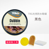 TARRAGO 原装进口防水鞋油马丁靴保养油真皮皮鞋油皮革滋养上光护理鞋蜡 TRG牌黑色100ml(工具3件)