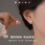 DAISY DREAM999足银白玛瑙平安锁耳钉女轻奢小众流苏耳环2024新款爆款银耳饰 999银如意平安锁耳钉