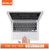 宜客莱（ECOLA）苹果笔记本电脑键盘膜+屏幕膜高透套装适用MacBook A1466 Air 13.3英寸 CD-T13AK