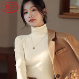 浪莎高领打底衫女25秋冬新品加厚磨绒螺纹长袖修身7A抑菌防螨内搭上衣