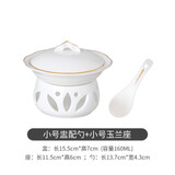 悦佳净 鲍鱼捞饭辽参盅翅盅带盖碗海参金边燕窝炖盅一位蜡烛加热餐具 金边6寸碟+勺+炉