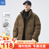 真维斯（Jeanswest）2024冬季新款保暖外套纯色立领棉服男潮流情侣棉袄加厚面包服上衣 咖啡 XL