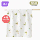 婧麒（JOYNCLEON）A类纯棉婴儿6层纱布浴巾洗澡裹巾可洗式柔软儿童宝宝新生儿大号 兔乐园【A类六层高密】 105*105CM