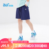 361°儿童短裤2024夏季男女童3-12岁透气运动裤梭织五分裤 藏青 150
