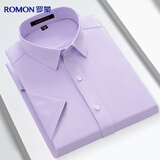 罗蒙短袖衬衫男士竹纤维抗皱商务条纹格子职业装工装休闲衬衣上衣男装