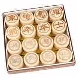 龍动力龙动力中国象棋实木 大号精品带棋盘木制立体榉木象棋皮革棋盘 双面6.0象棋（8003）