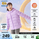 Skechers斯凯奇儿童羽绒服2022男童女童外套石墨烯保暖中大童冬装 薰衣草紫/00KC/石墨烯升级款 140cm