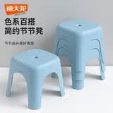 禧天龙塑料凳子家用休闲椅子加厚防滑凳板凳方凳换鞋凳D-2127石青色