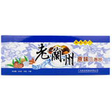 齐家坪（qijiaping）正宗三泡台新茶甘肃老兰州西北特产三炮台罐罐茶八宝盖碗茶叶 原味400g*1盒