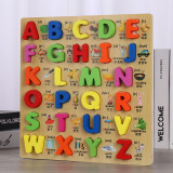 三格田（SANGTY）数字母拼图积木手抓板智力玩具婴幼儿童拼装板嵌板男女孩早教木制 字母配对（HY英汉字版）