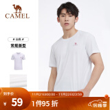 骆驼（CAMEL）运动T恤透气健身衣跑步体恤宽松速干衣短袖上衣夏 J0S2V6925，白色，男 M