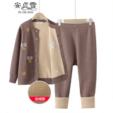 安贞雪保暖老年人衣服奶奶装秋冬装套装中老年女装妈妈装两件套4055-860 卡其色 3XL 建议125-145斤