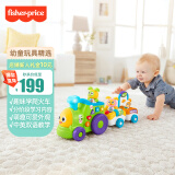 费雪（Fisher-Price）生日礼物礼盒数字颜色学习早教玩具 -小贝贝学习火车 GGC28