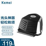 科美（kemei）理发器推子KM-6032成人家用自主电推剪光头推1.5小时快充 基础版【官方标配】