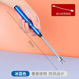 JIDAO COOK充电款燃煤气灶脉冲点火器通用点火枪厨房煤气打火机长手柄防风电 冰蓝色-充电式【可防风、长柄、配usb充电线】