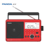 熊猫（panda）T-39 数显式收音机全波段老年人专用台式插卡U盘播放器充电半导体 红色
