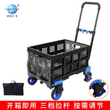 顺和 平板车小推车折叠推货车拖车便携手推车刹车拉货行李车小拉车家 FW-90TP刹车轮+灰框收纳包2绳