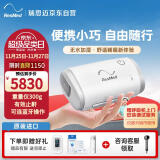 瑞思迈（Resmed）AirMini便捷口袋呼吸机家用医用止鼾睡眠呼吸器