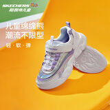 Skechers斯凯奇儿童运动鞋秋冬镭射熊猫鞋轻便防滑大童男女跑步鞋302576L 白色/薰衣草色/WLV/镭射 31