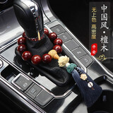 木菩印象 汽车挂件车内吊饰档位珠档把佛珠紫檀木质自动挡手动车载挂饰 档位20mm12颗 莲花平安 灰蓝流苏