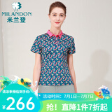 米兰登（MILANDON）夏季新款中老年女装妈妈装双丝光印花纯棉短袖t恤女薄款1M2T1138 1M2T1138绿色花  M
