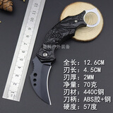 迷你折叠爪子鹰爪刀爪子刀小刀随身户外锋利高硬度开箱防身水果刀 无邪 单把