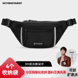 维多利亚旅行者运动包男女健身包多功能斜挎包运动骑行跑步单肩包休闲运动胸腰包