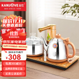 金灶（KAMJOVE） V2全自动上水烧水壶 304不锈钢智能电茶壶茶艺炉泡茶器茶炉套装 【一键智能 台嵌两用】20*37cm