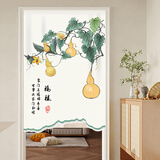 佳尔美（jiaermei） 厨房门帘隔断帘家用卧室卫生间厕所遮挡帘半帘布艺帘子免打孔 雕刻边+福禄 90cm*120cm 带魔术贴，不带杆
