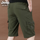 JEEP SPIRIT短裤男美式夏季工装薄五分裤中裤透气宽松运动多口袋沙滩大裤衩子 191军绿色 XXL