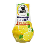 小林制药（KOBAYASHI）空气清新剂厕所除臭消臭卫生间日本进口清香剂400ml 柠檬清香