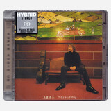 玉置浩二 酒红色的心 SACD 进口CD唱片碟片