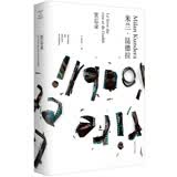 米兰·昆德拉作品全新系列：笑忘录（精装）