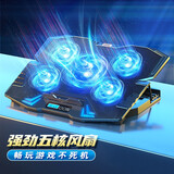 酷睿冰尊（ICE COOREL） 笔记本散热器拯救者戴尔g3/雷神15.6英寸游戏本电脑底座支架垫 K5 炫光蓝【带屏幕+带调速+带支架】