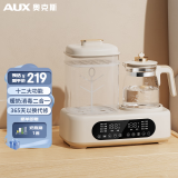 奥克斯（AUX） 恒温水壶ACX-1011W婴儿调奶器奶瓶消毒器温奶器烘干三合一米色