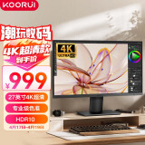 KOORUI科睿 27英寸显示器 4K高清 IPS广视角 100%sRGB广色域HDR 10bit低蓝光不闪 设计办公电脑显示屏P6