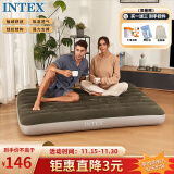 INTEX 64108双人充气床垫户外防潮垫家用午休折叠床车载床N