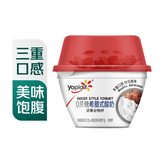 优诺0蔗糖希腊式酸奶坚果谷物杯135g（含赠品15g）