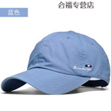 Kim sunja轻奢高端轻薄水洗棉棒球帽休闲偏大头围加深软顶鸭舌帽棉质遮阳帽 浅蓝色 L 正常码（55-60cm）