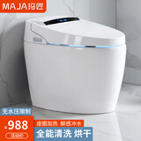 玛匠日本智能马桶家用一体坐便器全自动翻盖无水压限制即热式清洗烘干 【无水压限制】标配版-手动翻盖 250/300/350/400坑距 下单备注